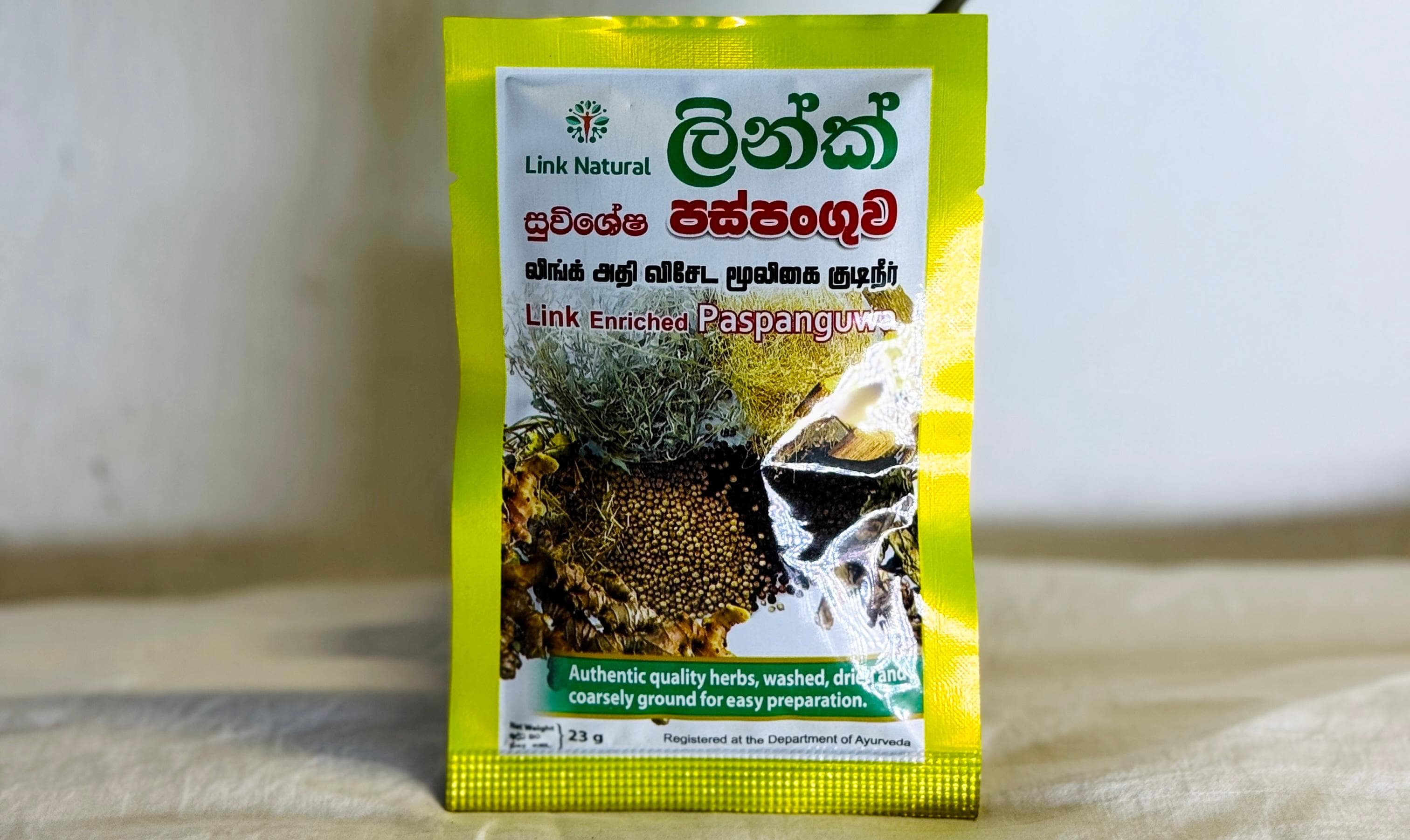 Link Paspanguwa(23g) – Natürliches ayurvedisches Kräutergetränk